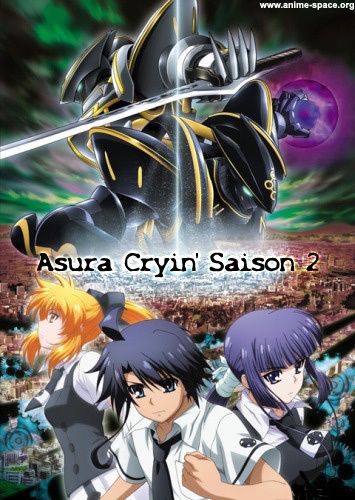 http://a33.idata.over-blog.com/355x500/2/16/31/60/asura-cryin-2.jpg