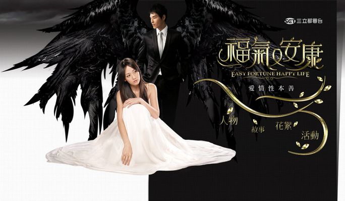 http://a33.idata.over-blog.com/684x443/1/37/76/11/01-ASIA/800px-EFHL-copie-2.jpg